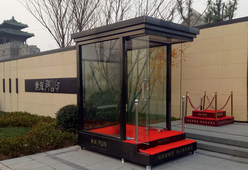 根据场地不同设计方案